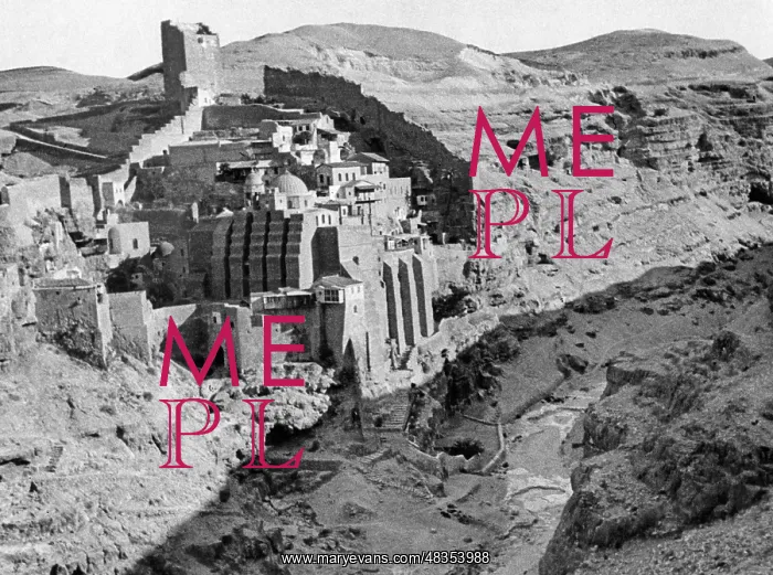 : Monastery of Mar Saba, 1934 : Monastery of Mar Saba, 1934