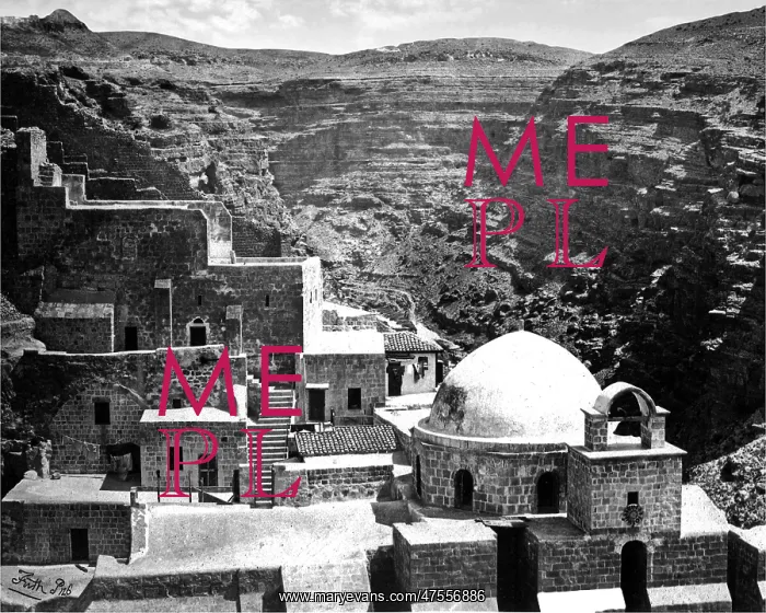: Monastery of Mar Saba, Holy Land : Monastery of Mar Saba, Holy Land