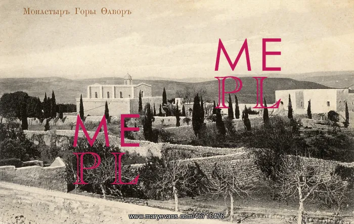 : Monastery of Mount Tabor, Israel : Monastery of Mount Tabor, Israel