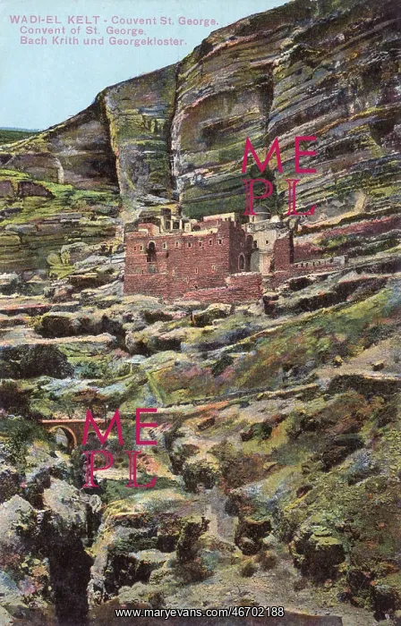 : Monastery of St. George, Wadi Qelt, West Bank, Palestine : Monastery of St. George, Wadi Qelt, West Bank, Palestine