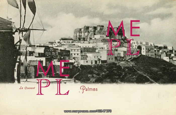 : Monastery of St John the Theologian, Patmos : Monastery of St John the Theologian, Patmos