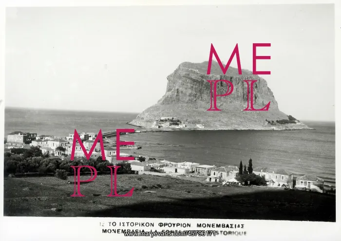 : Monemvasia, Laconia, Greece : Monemvasia, Laconia, Greece