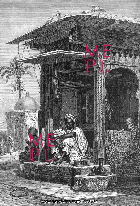 : MONEY CHANGER, EGYPT : MONEY CHANGER, EGYPT