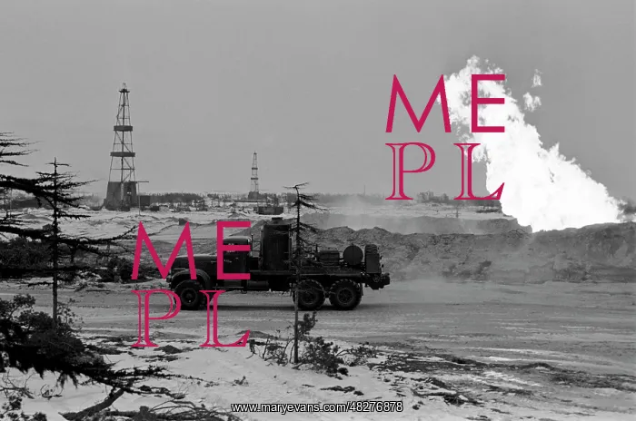 : Mongi oil field, 1988 : Mongi oil field, 1988