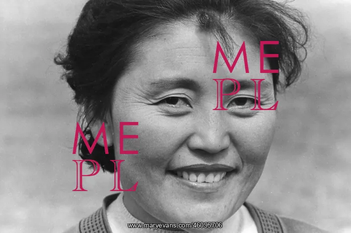  : Mongol gynaecologist, Mongolia