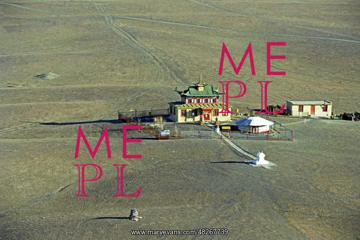 : Mongolia, 1996 : Mongolia, 1996