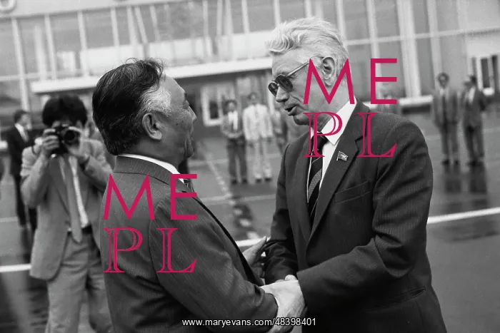 : Mongolian Delegation Visiting Soviet Union : Mongolian Delegation Visiting Soviet Union