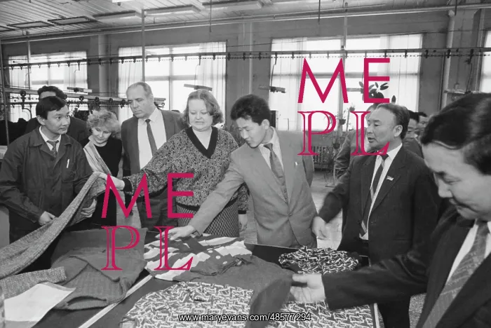 : Mongolian delegation visits USSR : Mongolian delegation visits USSR