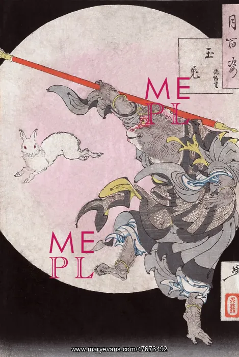 : Monkey King and Moon Rabbit, 1880s : Monkey King and Moon Rabbit, 1880s