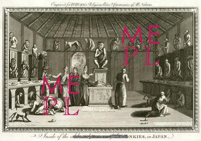 : MONKEY PAGODA / 1780 : MONKEY PAGODA / 1780