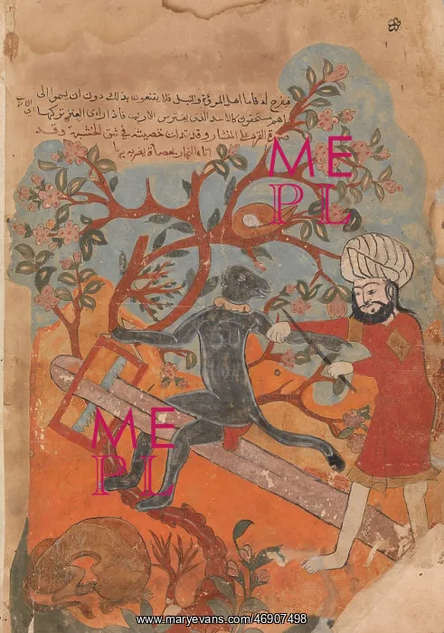 : The Monkey Tries Carpentry, Folio from a Kalila : The Monkey Tries Carpentry, Folio from a Kalila