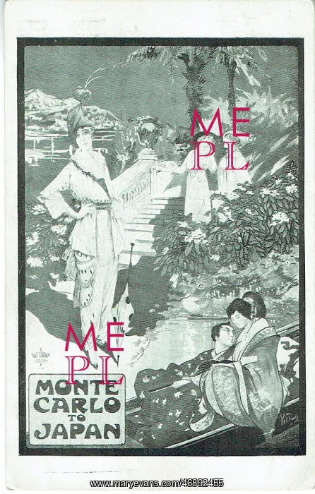 : Monte Carlo To Japan by John Tiller : Monte Carlo To Japan by John Tiller