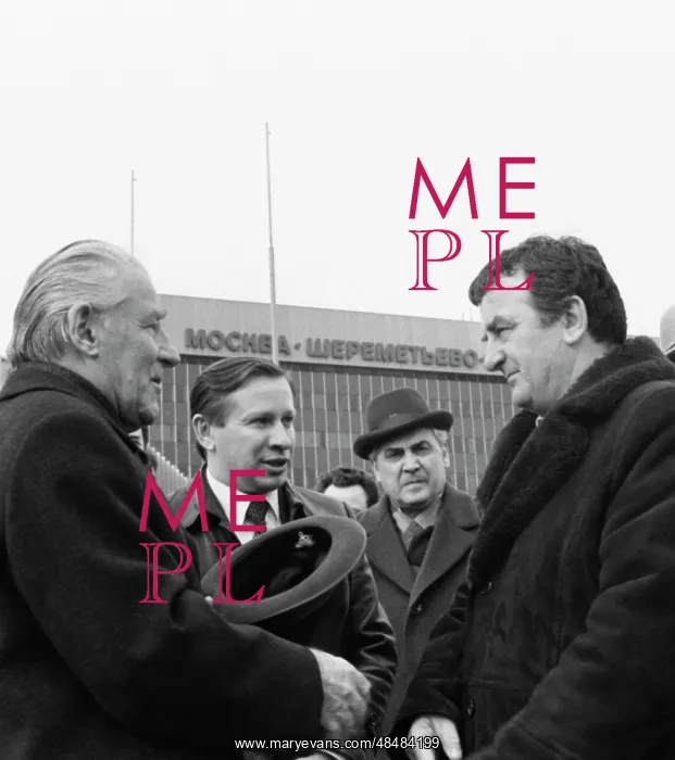 : Montenegrin delegation visits USSR : Montenegrin delegation visits USSR