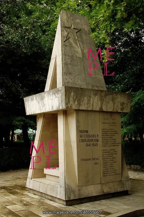  : Montenegro. Risan. Communist Monument