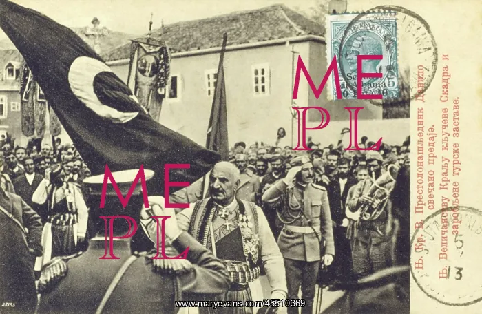 : Montengro - Cetinje - Presentation of flags to the King : Montengro - Cetinje - Presentation of flags to the King
