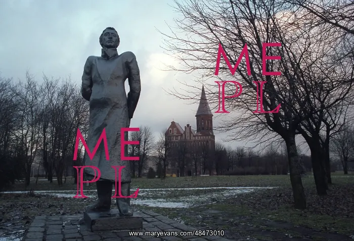 : Monument to Alexander Blok, 1995 : Monument to Alexander Blok, 1995