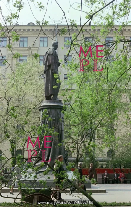 : Monument to Alexander Griboyedov in Moscow, 1983 : Monument to Alexander Griboyedov in Moscow, 1983