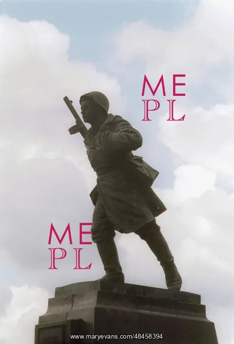 : Monument to Alexander Matrosov : Monument to Alexander Matrosov