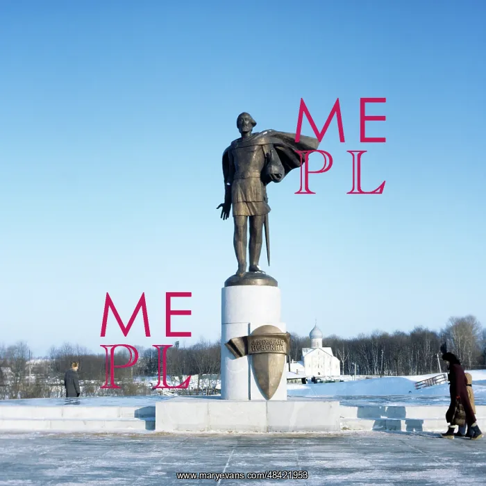 : Monument to Alexander Nevsky in Novgorod, 1985 : Monument to Alexander Nevsky in Novgorod, 1985