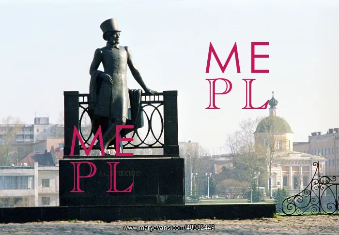 : Monument to Alexander Pushkin in Kalinin, 1990 : Monument to Alexander Pushkin in Kalinin, 1990