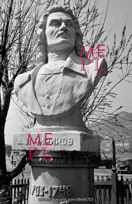 : Monument to Alexei Chirikov : Monument to Alexei Chirikov