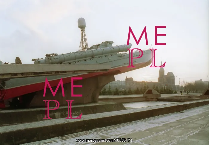 : Monument to Baltic seamen, 1995 : Monument to Baltic seamen, 1995