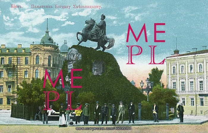 : Monument to Bohdan Khmelnytsky, Kiev, Ukraine : Monument to Bohdan Khmelnytsky, Kiev, Ukraine