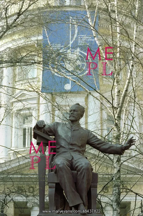 : Monument to composer Pyotr Tchaikovsky in Moscow, 1981 : Monument to composer Pyotr Tchaikovsky in Moscow, 1981