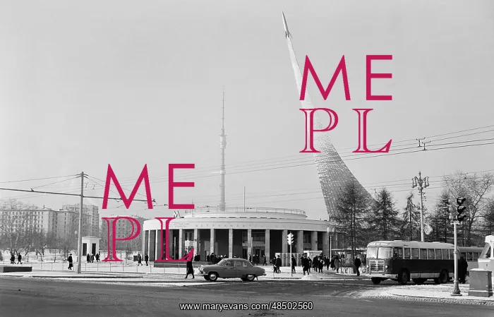 : Monument to Conquerors of Space in Moscow, 1967 : Monument to Conquerors of Space in Moscow, 1967