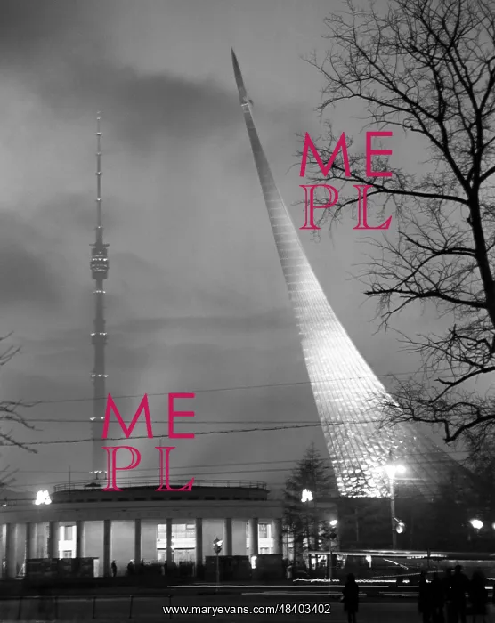 : Monument to Conquerors of Space in Moscow, 1970 : Monument to Conquerors of Space in Moscow, 1970