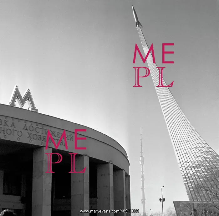 : Monument to Conquerors of Space in Moscow, 1970 : Monument to Conquerors of Space in Moscow, 1970