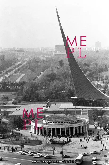 : Monument to Conquerors of Space in Moscow, 1979 : Monument to Conquerors of Space in Moscow, 1979