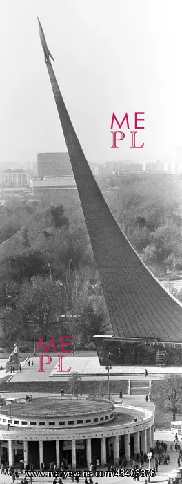 : Monument to Conquerors of Space in Moscow, 1979 : Monument to Conquerors of Space in Moscow, 1979