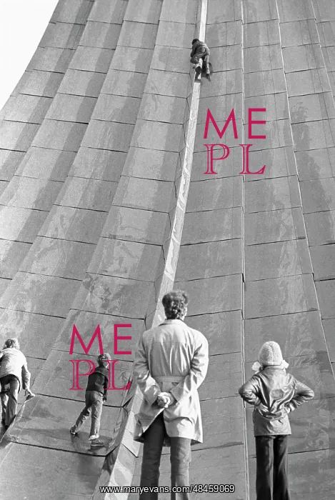 : Monument to Conquerors of Space in Moscow, 1979 : Monument to Conquerors of Space in Moscow, 1979