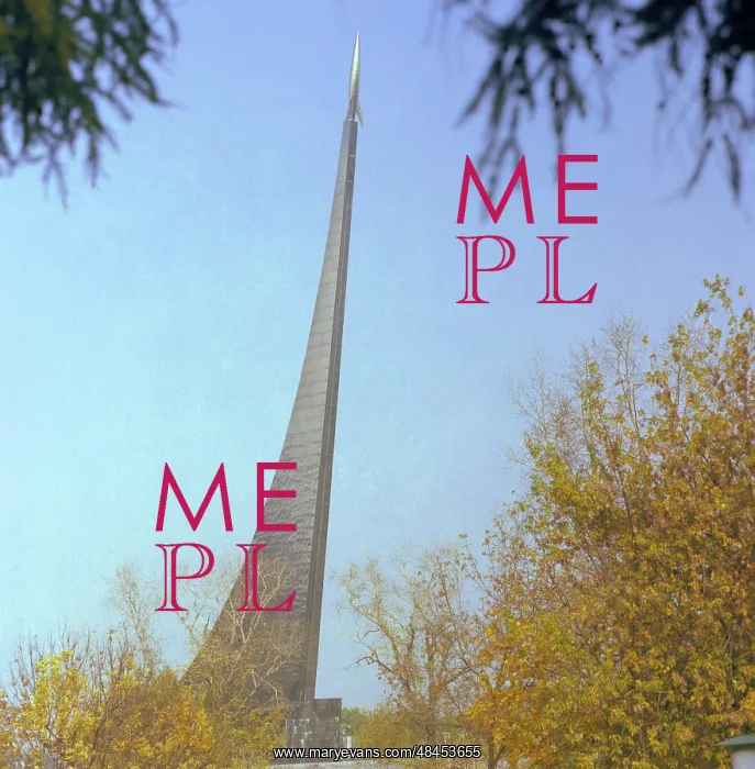 : Monument to Conquerors of Space in Moscow, 1981 : Monument to Conquerors of Space in Moscow, 1981