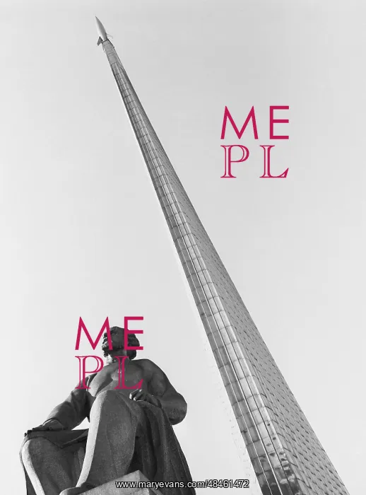 : Monument to Conquerors of Space in Moscow, 1982 : Monument to Conquerors of Space in Moscow, 1982