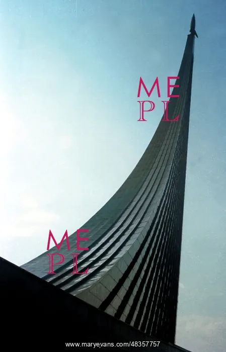 : Monument to the Conquerors of Space in Moscow, 1985 : Monument to the Conquerors of Space in Moscow, 1985