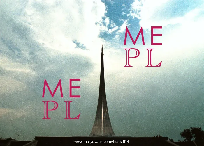 : Monument to Conquerors of Space in Moscow, 1989 : Monument to Conquerors of Space in Moscow, 1989
