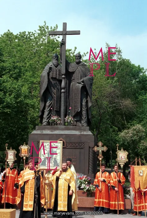 : Monument to Cyril and Methodius in Moscow, 1995 : Monument to Cyril and Methodius in Moscow, 1995