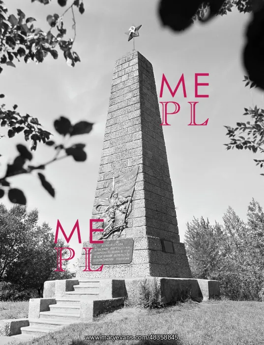 : Monument to dead Red partisans in 1919 : Monument to dead Red partisans in 1919