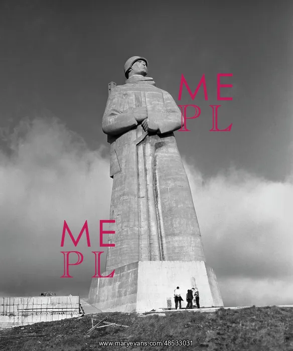 : Monument to defenders in Murmansk, 1984 : Monument to defenders in Murmansk, 1984