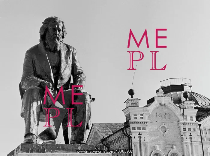 : Monument to Dmitry Mendeleev in Tobolsk, 1967 : Monument to Dmitry Mendeleev in Tobolsk, 1967