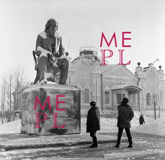 : Monument to Dmitry Mendeleev in Tobolsk, 1968 : Monument to Dmitry Mendeleev in Tobolsk, 1968