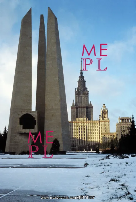 : Monument to fallen during Great Patriotic War, 1981 : Monument to fallen during Great Patriotic War, 1981