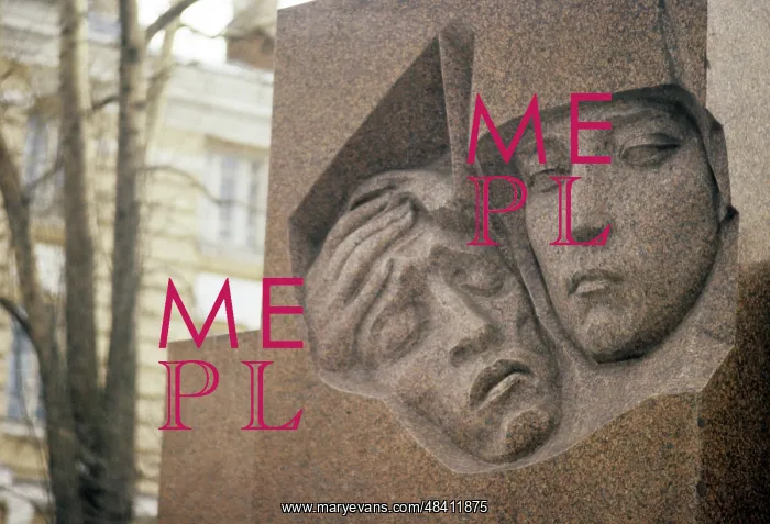 : Monument to fallen during Great Patriotic War, 1981 : Monument to fallen during Great Patriotic War, 1981