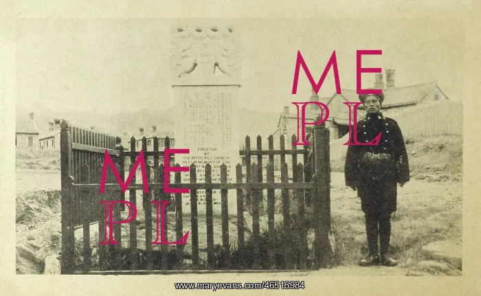 : Monument to First Chinese Regiment at Weihai : Monument to First Chinese Regiment at Weihai