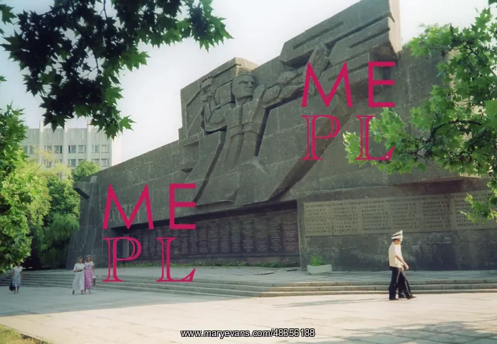 : Monument to heroes of the Great Patriotic War- : Monument to heroes of the Great Patriotic War-