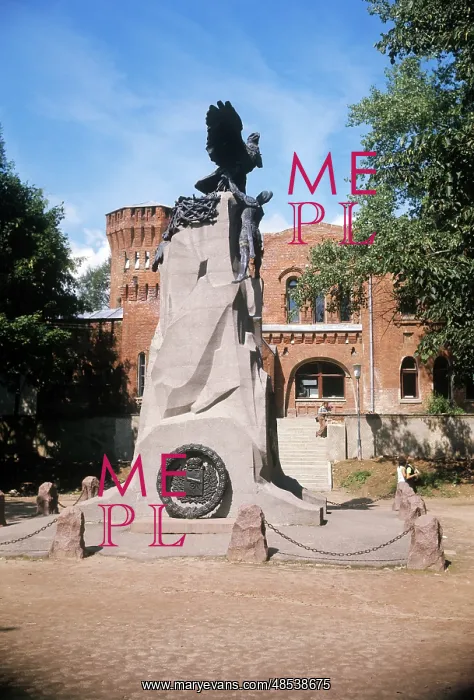 : Monument to Heroes of Patriotic War of 1812 in : Monument to Heroes of Patriotic War of 1812 in