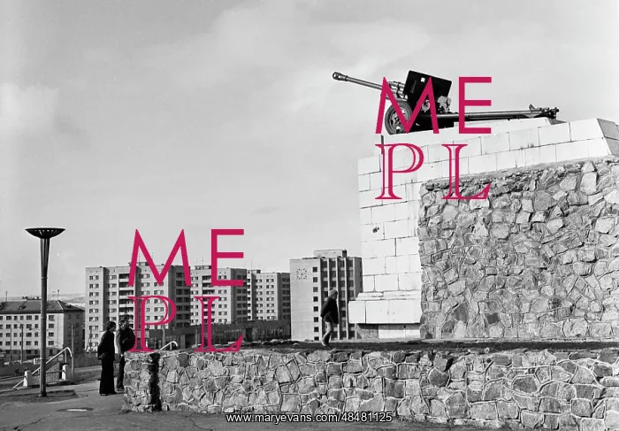 : Monument to heroes of World War II in Murmansk : Monument to heroes of World War II in Murmansk