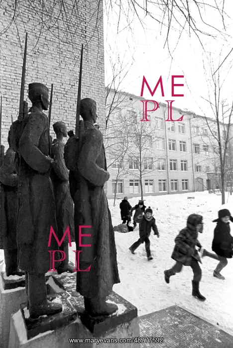 : Monument to heroic pupils in Moscow, 1980 : Monument to heroic pupils in Moscow, 1980